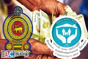 அஸ்வெசும நலன்புரித்திட்டம் குறித்து ஆராய விசேட குழு நியமனம்