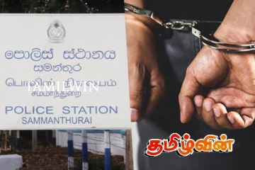 வெளிநாட்டு சிகரெட்டுகளுடன் இளைஞன் கைது