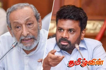 அரசாங்கம் தொடர்பில் வாசுதேவ நாணயக்கார வைத்துள்ள நம்பிக்கை