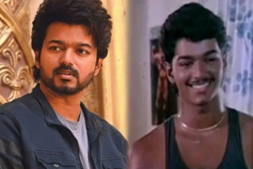 ரூ.200 கோடி வாங்கும் நடிகர் விஜய்.., அவர் வாங்கிய முதல் சம்பளம் எவ்வளவு தெரியுமா?