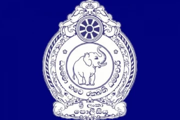 ශ්‍රී ලංකා පොලිසිය මගින් ජනතාවට ඉල්ලීමක් - ළගම පොලිසිය දැනුවත් කරන්න