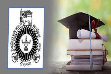 பல்கலைக்கழகங்களுக்கு மாணவர்களை அனுமதிப்பதில் சிக்கல்