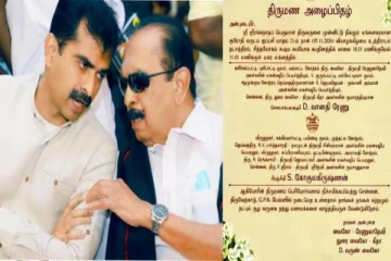 குலம், கோத்திரத்துடன் வைகோ பேத்தி திருமண அழைப்பிதழ்; வெடிக்கும் சர்ச்சை - துரை வைகோ விளக்கம்!