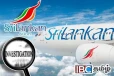 சிறிலங்கன் எயார்லைன்ஸின் முறைகேடுகள் குறித்து விசாரணை