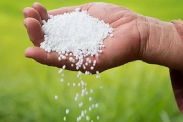 நாட்டுக்கு வந்த 13,000 மெட்ரிக் தொன் யூரியா உரம்