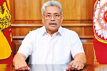 இலங்கையில் இளைஞர்களுக்கு அரச நிலம்! ஜனாதிபதி உத்தரவு