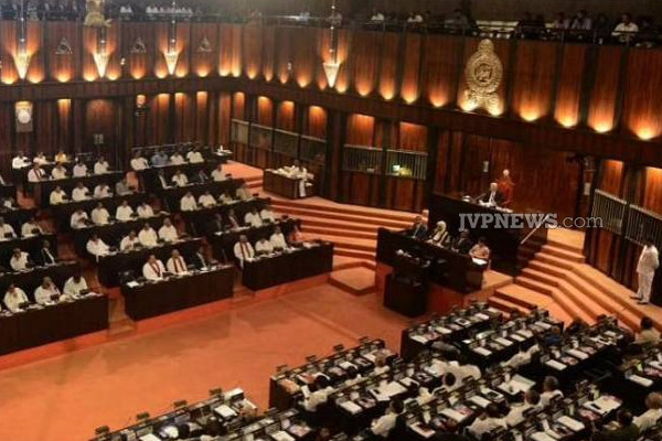 நாடாளுமன்ற உறுப்பினர்களிடம் பிரசன்ன விடுத்த வேண்டுகோள் | Prasanna Ranatunga Appeal To Members Of Parliament
