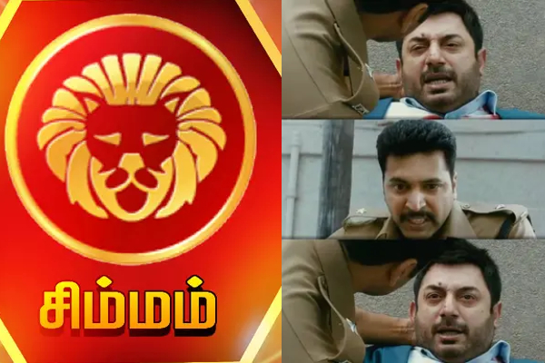 இன்றைய ராசி பலன் பார்க்கலாம் வாங்க.. இதோ | Today Rasi Palan 20 07 2024 இன்றைய ராசி பலன் பார்க்கலாம் வாங்க.. இதோ | Today Rasi Palan 20 07 2024