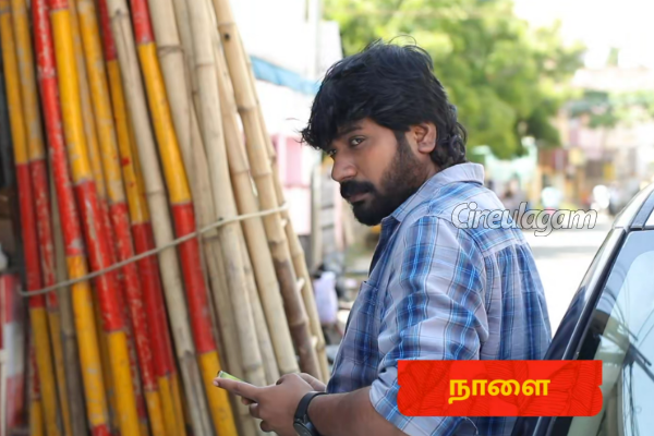 மீனா ஸ்கூட்டருக்கு சிக்கல்.. பூக்கடை விஷயத்தில் முத்து மாஸ்டர் பிளான்! சிறகடிக்க ஆசை நாளைய அப்டேட் | Siragadikka Aasai Today Muthu Master Plan