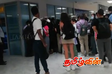 இஸ்ரேலில் இருந்து திருப்பி அனுப்பப்பட்ட 12 இலங்கையர்கள்