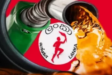 எரிபொருட்களின் வரி அதிகரிப்பு - மீண்டும் எகிறப் போகும் விலை