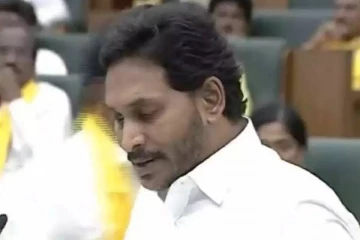 தன் பெயரை கூட சொல்ல முடியாமல் திணறிய ஜெகன்மோகன் ரெட்டி..வைரலாகும் வீடியோ!