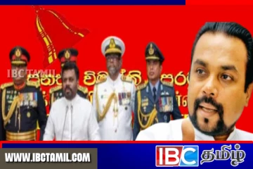 முகத்தை மாற்றி ஆட்சிக்கு வந்துள்ள ஜே.வி.பி: விமல் வீரவன்ச சுட்டிக்காட்டு