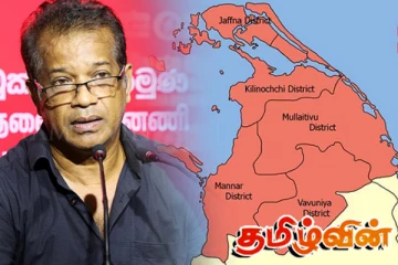 வடக்கு மக்களை தவறாக வழிநடத்தும் தமிழ் அரசியல்வாதிகள்: அமைச்சர் காட்டம்