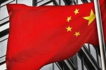 චීනයේ නව සැලසුම.