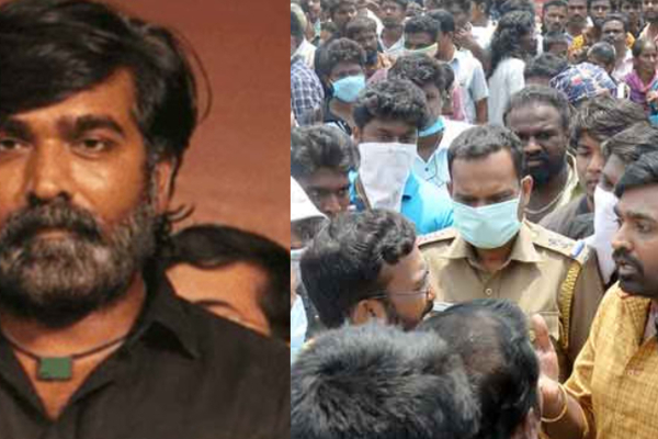 விஜய் சேதுபதி நடிக்கும் படத்தின் படப்பிடிப்பில் பரபரப்பு: அபராதம் விதித்த அதிகாரிகள் | Excitement Shooting Vijay Sethupathi Officials