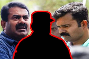 சாட்டை துரைமுருகன் வீட்டில் நடந்த சோதனை! எடுத்து செல்லப்பட்ட இரு புத்தகங்கள்