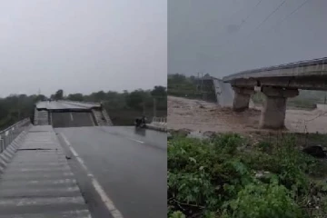 கனமழையால் இடிந்து விழுந்த பாலம்! வட மாநிலங்களை புரட்டி போட்ட மழை