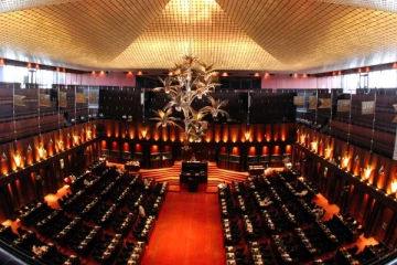 මැති ඇමතිවරුන් පිරිසකට අලුත්ම පත්වීම්..