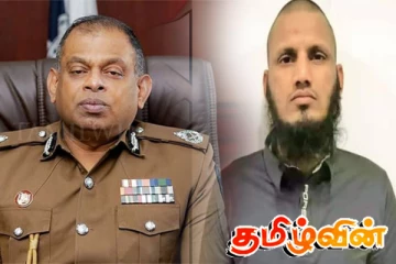 தேசபந்துவுக்கு கொலை அச்சுறுத்தல்