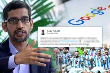 ஒட்டுமொத்த உலகமும் நேற்றிரவு கூகுளில் தேடியது என்ன தெரியுமா?