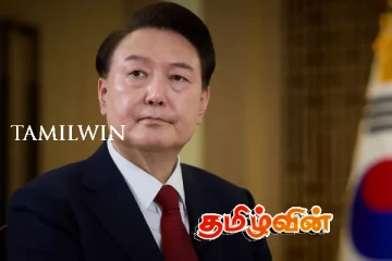 தென்கொரிய ஜனாதிபதிக்கு பயணத்தடை விதிப்பு