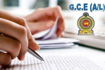 මෙවර උසස් පෙළ ප්‍රතිඵල අනුව දිවයිනේ විශිෂ්ටයෝ මෙන්න