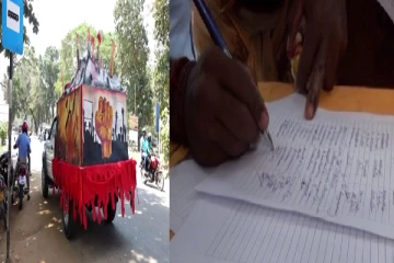 அரச அடக்குமுறைக்கு எதிராக ஊர்திவழி போராட்டம் - மீண்டும் கையெழுத்து வேட்டை!