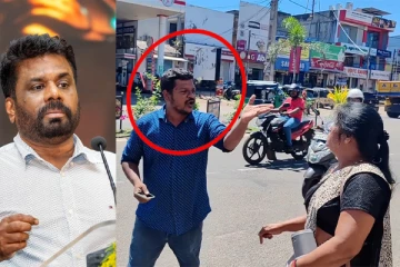 அநுரவின் பெயரை கூறி போராட்டத்தில் அச்சுறுத்தல்: மர்ம நபரால் குழப்பம்