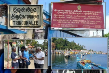 திருமலை கடற்றொழிலாளர்கள் மனித உரிமை ஆணைக்குழுவில் முறைப்பாடு