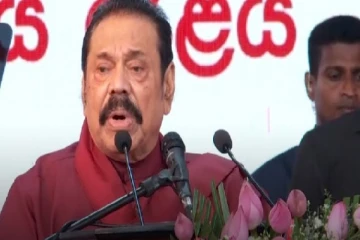 சரியான தருணத்தில் மக்களுடன் இணைவோம் -மகிந்த சூளுரை