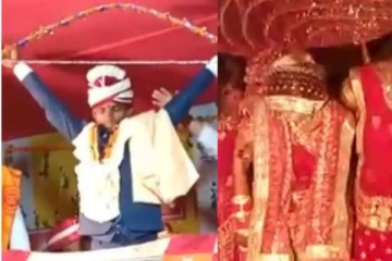 ராமர் போல் வில்லை உடைத்து மனைவியை கரம் பிடித்த இளைஞர்! நவீன காலத்திலும் இப்படியா... வியக்க வைத்த திருமணம்!