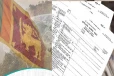 வெளிநாடுகளில் வசிக்கும் இலங்கையர்களுக்கு மகிழ்ச்சித் தகவல்!