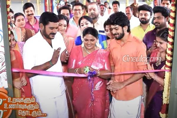 புதிய டிராவல்ஸ் தொடங்கிய கதிர், யாருடைய பெயர் வைத்துள்ளார் தெரியுமா?... பாண்டியன் ஸ்டோர்ஸ் 2 | Pandian Stores 2 22Nd To 27Th September Promo
