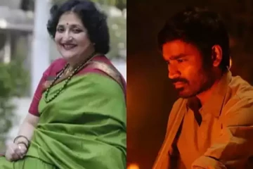 தனுஷை ஆரம்பத்திலிருந்தே மதிக்காமல் அடக்கி வைத்த லதா ரஜினிகாந்த் - வெளியான தகவலால் ஷாக்கான ரசிகர்கள்