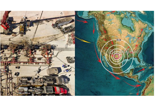 america - earthquake