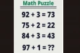 Brain Teaser Maths: உங்கள் இடது மூளை பலமானதா? இதற்கு விடை சொல்லுங்கள்