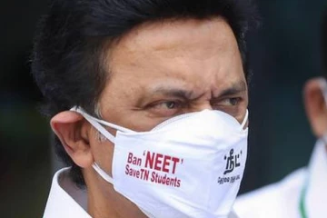 நீட் தேர்வினை நீக்க பாஜக ஆதரவு கொடுக்குமா? முதல்வர் ஸ்டாலின் கேள்வி!