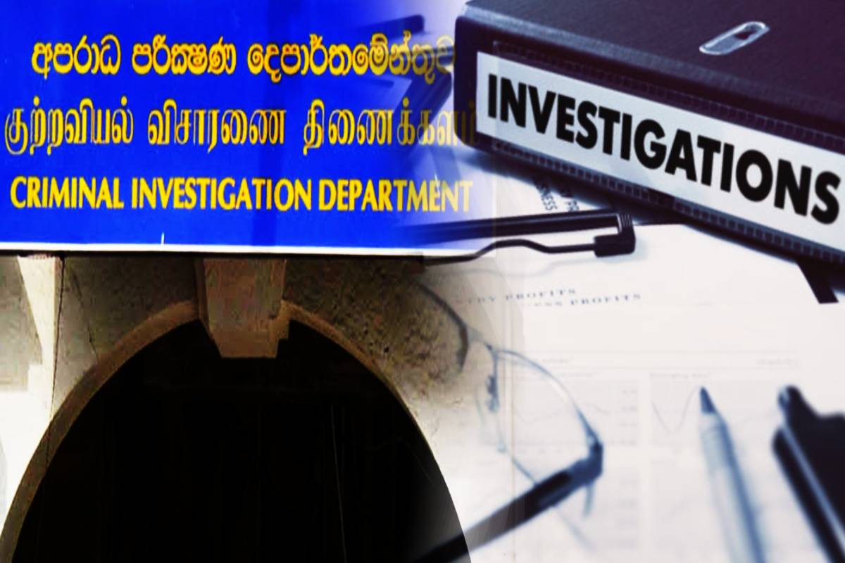 முன்னாள் ஜனாதிபதி குறித்து சிஐடியின் 4ஆம் மாடி விசாரணை! சர்ச்சையை கிளப்பிய தகவல் | Fake News Ex President 90 Days Cid Detention