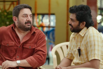 கார்த்தி - அரவிந்த்சாமி நடித்துள்ள மெய்யழகன் பட டீஸர்