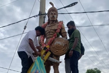 பண்டார வன்னியனின் 221ஆவது வெற்றி நாள் நினைவு நிகழ்வு