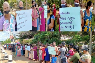 பாதிக்கப்பட்ட மக்களுக்கு குரல் கொடுக்கும் அமைப்புக்களை அச்சுறுத்தாதே - கிளிநொச்சியில் போராட்டம்!