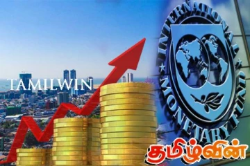 இலங்கை 5 ஆண்டுகளில் இழந்த வருமானத்தில் 40% ஐ மீட்டெடுத்துள்ளது- ஐஎம்எப்