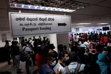 கடவுச்சீட்டு, விசா விநியோகம் தற்காலிகமாக நிறுத்தம் - குடிவரவுத் திணைக்களம் அறிவிப்பு