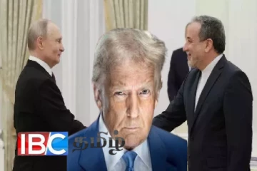 அமெரிக்க தாக்குதல் எதிரொலி : ரஷ்யா பறக்கிறார் ஈரான் வெளியுறவு அமைச்சர்