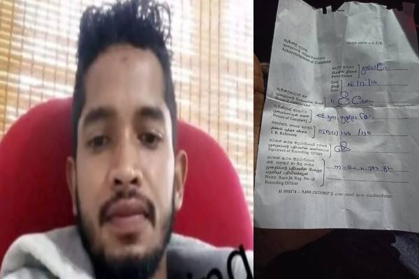 நுவரெலியாவில் காணாமல்போயிருந்த இளைஞர் கண்டுபிடிப்பு | Nuwaraeliya Boy Missing Police Compline