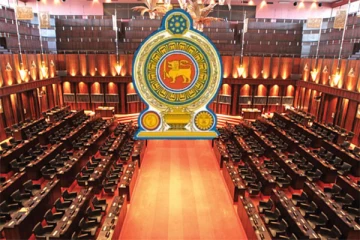 ஜனாதிபதி தேர்தல் தொடர்பில் நாளை நாடாளுமன்றில் விவாதம்