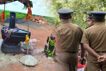 காவல்நிலைய பொறுப்பதிகாரியின் கீழ்த்தரமான செயல் : வெடுக்குநாறிமலை ஆலய நிர்வாகம் கடும் கண்டனம்