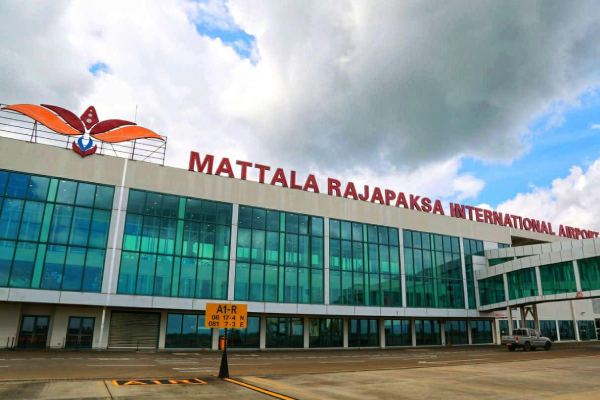 மத்தள சர்வதேச விமான நிலையத்திற்கு முக்கிய சான்றிதழ்! | Special Certificate To Mattala Airport மத்தள சர்வதேச விமான நிலையத்திற்கு முக்கிய சான்றிதழ்! | Special Certificate To Mattala Airport