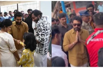 பூஜையுடன் தொடங்கிய 'சூர்யா 45' படப்பிடிப்பு பணிகள்.. வைரலாகும் வீடியோ